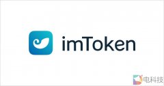 在数据网站上排imToken钱包名的所有交易所中